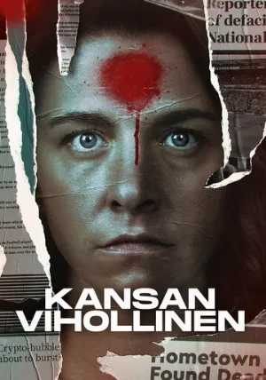 Враг народа (сериал, 2022)