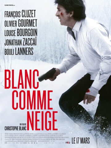 Белый как снег (фильм, 2010) Белый как снег (фильм, 2010)