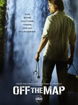 Без координат (сериал, 2011)
