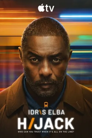 Захваченный рейс (сериал, 2023)