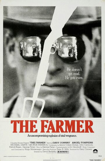 Фермер (фильм, 1977) Фермер (фильм, 1977)