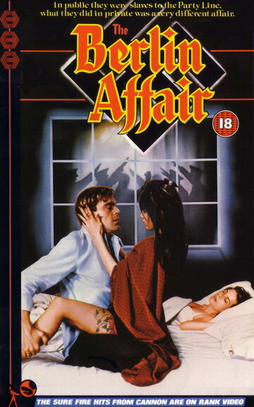 Берлинский роман (фильм, 1985)