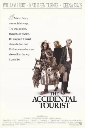 Турист поневоле (фильм, 1988)