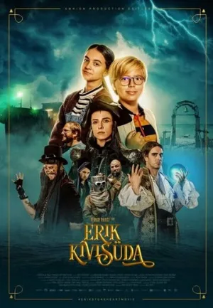 Эрик Каменное Сердце (фильм, 2022)