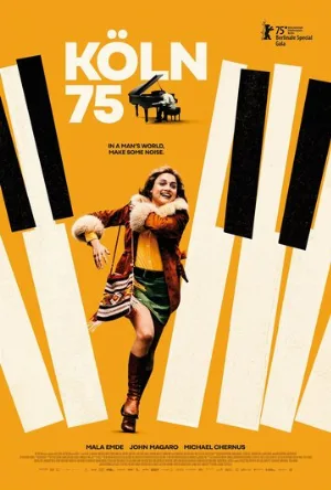 Кёльн'75 (фильм, 2025)