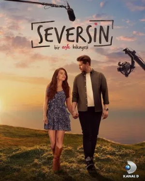Ты полюбишь (сериал, 2022)
