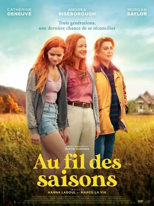 В течение сезона (фильм, 2024) В течение сезона (фильм, 2024)