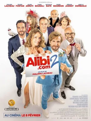 SuperАлиби 2 (фильм, 2023)