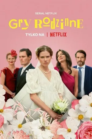 Семейные секреты (сериал, 2022)