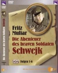 Похождения бравого солдата Швейка (сериал, 1972)