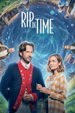 Разрыв во времени (фильм, 2022)