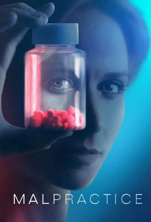 Халатность (сериал, 2023) Халатность (сериал, 2023)