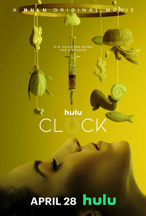 Часики (фильм, 2023) Часики (фильм, 2023)