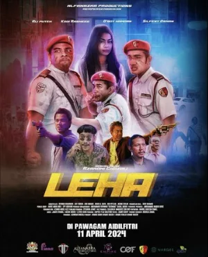 Леха (фильм, 2023)