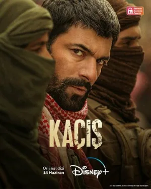 Побег (сериал, 2022)