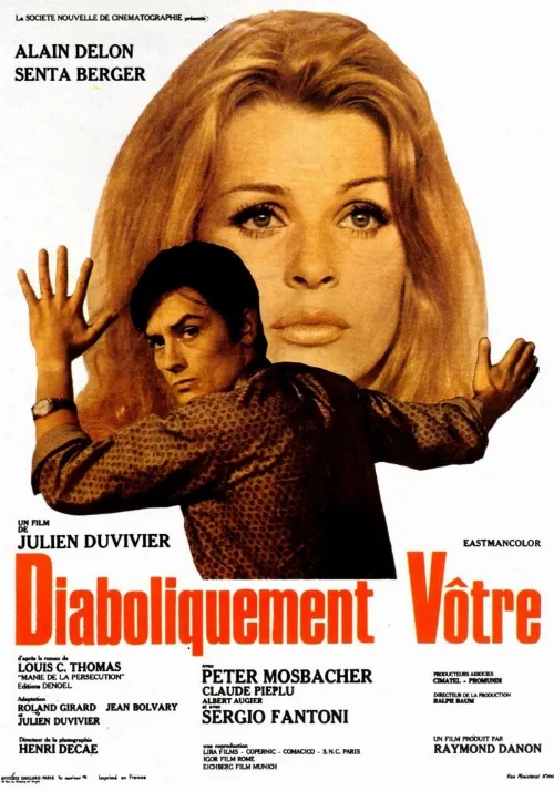 Дьявольски ваш (фильм, 1967) Дьявольски ваш (фильм, 1967)