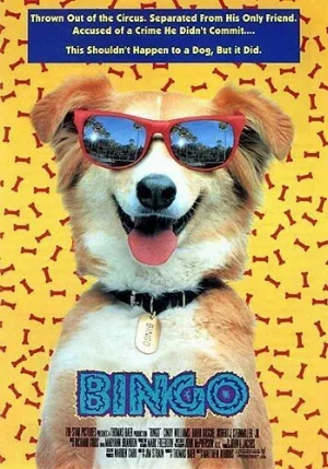 Бинго (фильм, 1991)