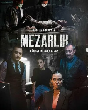Кладбище (сериал, 2022)