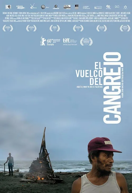 Ловушка для крабов (фильм, 2009) Ловушка для крабов (фильм, 2009)