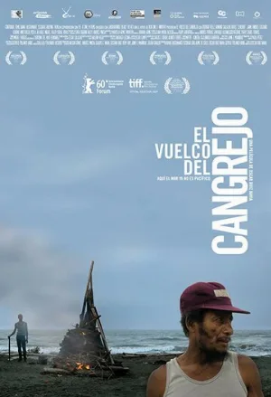 Ловушка для крабов (фильм, 2009)