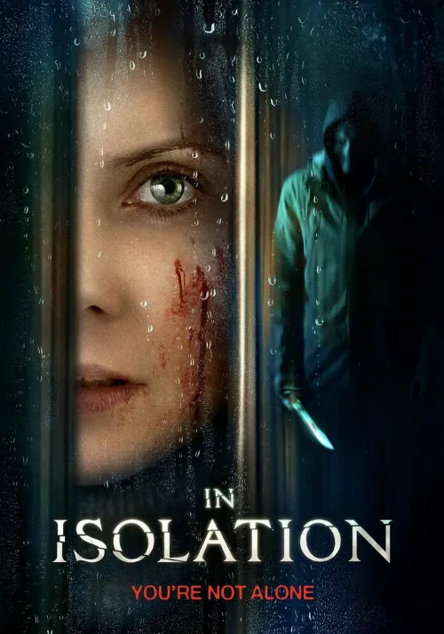 В изоляции (фильм, 2022)