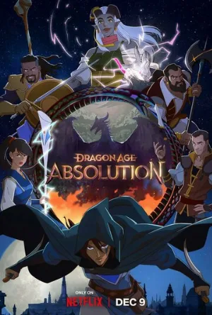 Dragon Age: Искупление (аниме, 2022)