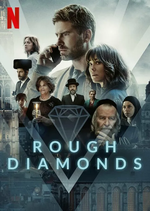 Алмазы (сериал, 2023) Алмазы (сериал, 2023)