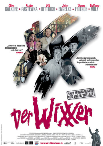 Чистильщик (фильм, 2004) Чистильщик (фильм, 2004)