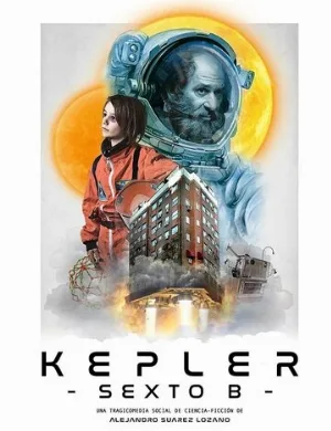 Планета Кеплер с шестого этажа (фильм, 2023)