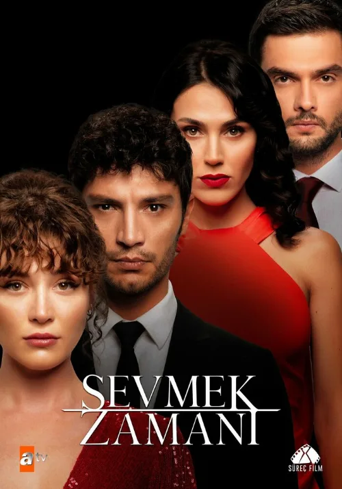 Время любить (сериал, 2022) Время любить (сериал, 2022)