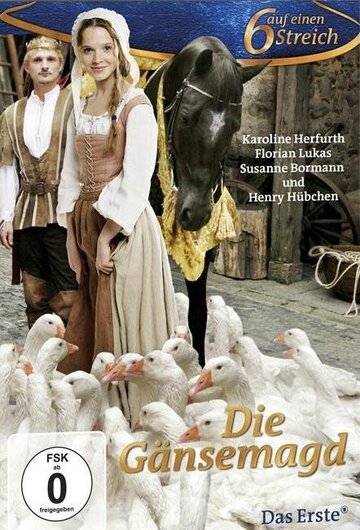 Принцесса для гусей (фильм, 2009)
