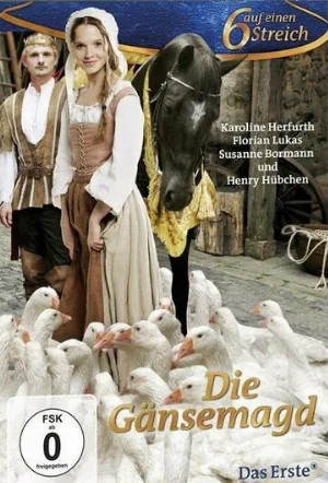 Принцесса для гусей (фильм, 2009)