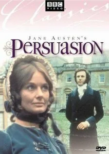 Доводы рассудка (фильм, 1971)