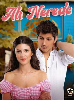 Ах, где (сериал, 2022)