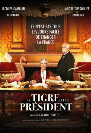 Тигр и президент (фильм, 2022)