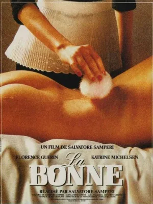 Служанка (фильм, 1986)