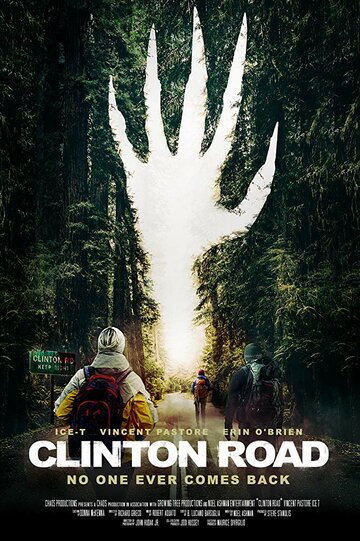 Клинтон-Роуд (фильм, 2019) Клинтон-Роуд (фильм, 2019)