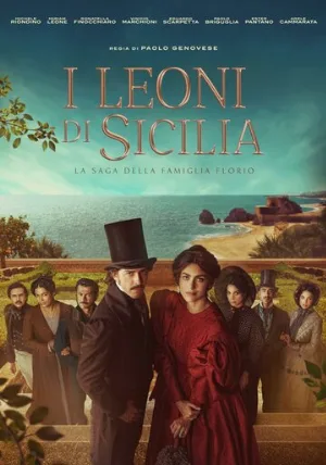Сицилийские львы (сериал, 2023)