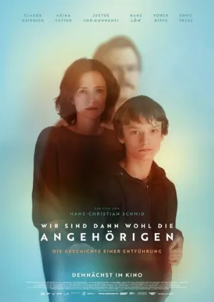 Мы ближайшие родственники (фильм, 2022)
