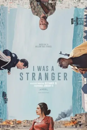 Я был незнакомцем (фильм, 2024)