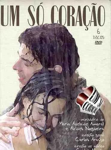 Одно лишь сердце (сериал, 2004) Одно лишь сердце (сериал, 2004)