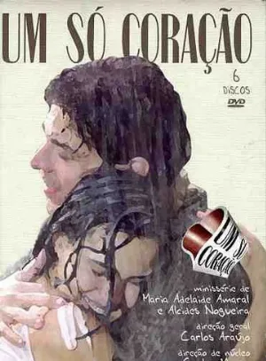 Одно лишь сердце (сериал, 2004)