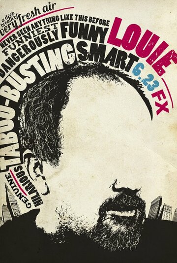 Сериал Луи (2010) смотреть онлайн