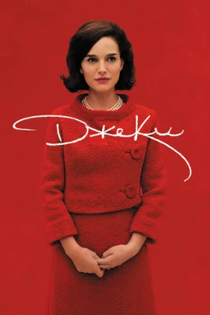 Джеки (фильм, 2016)