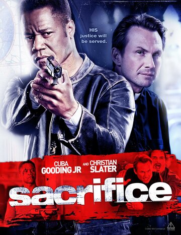 Путь мести (фильм, 2010)