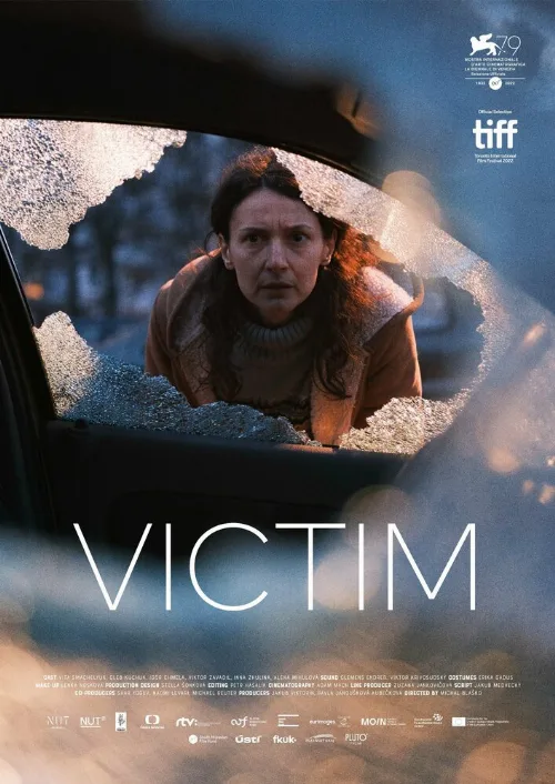 Жертва (фильм, 2022) Жертва (фильм, 2022)