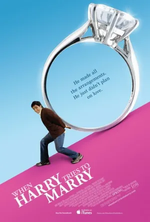 Гарри пытается жениться (фильм, 2011)
