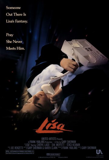 Лиза (фильм, 1990) Лиза (фильм, 1990)