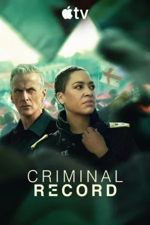 Криминальное прошлое (сериал, 2024)