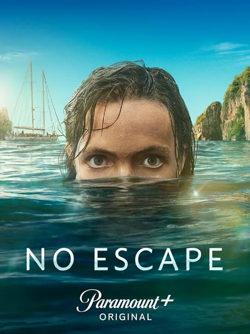 Выхода нет (сериал, 2023) Выхода нет (сериал, 2023)